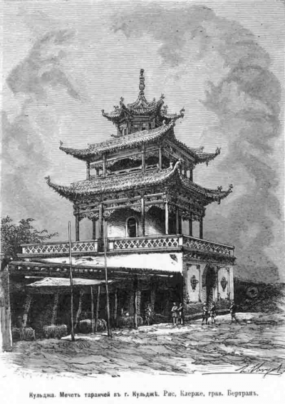 Дүнген, ұйғыр этностарының Қазақ жеріне қоныстану тарихы VІ бөлім