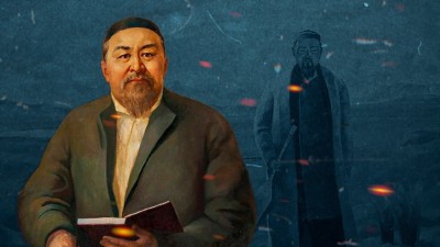 Как первый университет страны стал воплощением идей Абая