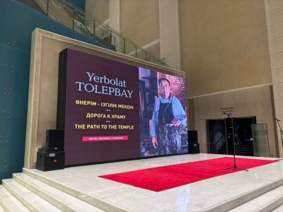 «Әулие жерге бағытталу»: Астанада белгілі суретші Ерболат Төлепбайдың  сурет көрмесі өтіп жатыр