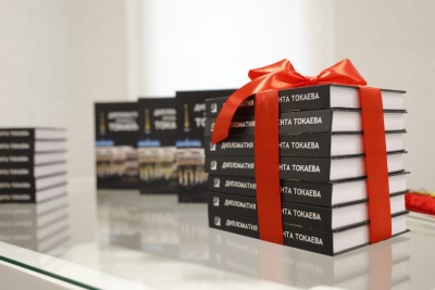 «Президент Тоқаевтың дипломатиясы» монографиясының тұсаукесері өтті