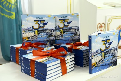 Тасқа басылған тарих және астаналық басылымның көтерген жүгi