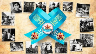 «Ер есімі ел есіңде» жобасы іске қосылды