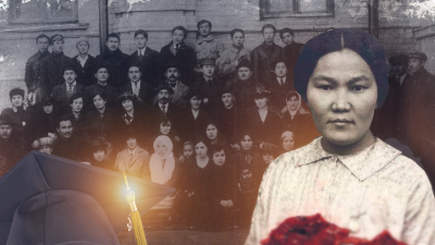 Аққағаздың оқу бітіруі