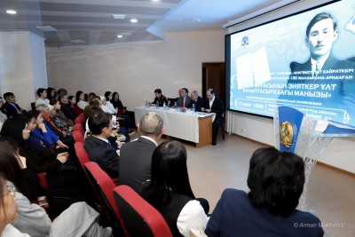 Қошке қолтаңбасы – зияткер ұлттың бастау жолы