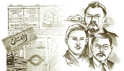 Қазақ баспасөзінің тарихы