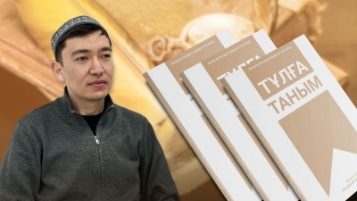 Жанбай Найзабек: Оразмағанбет Тұрмағанбетұлы – қазақтан шыққан тұңғыш геолог-ғалым