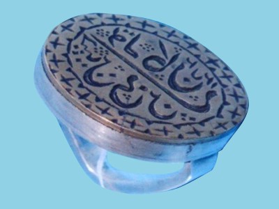 Қазақ хандарының мөрі: Тарихтың үнсіз куәгерлері