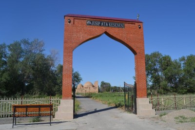 Ғашық Жүсіп – Әзірет Сұлтанның шәкірті