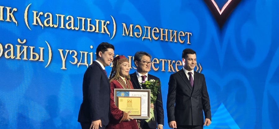 20250521_151603.jpg - фото 9 - e-history.kz