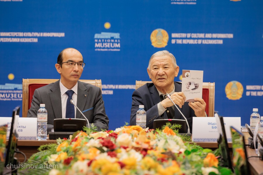 7176163d-2c9c-4191-a1f5-09e72824d85d.jfif - фото 41 - e-history.kz