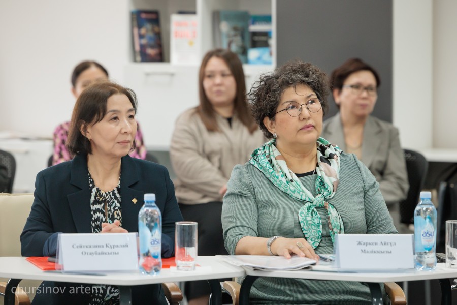 TEMA0368.jpg - фото 5 - e-history.kz