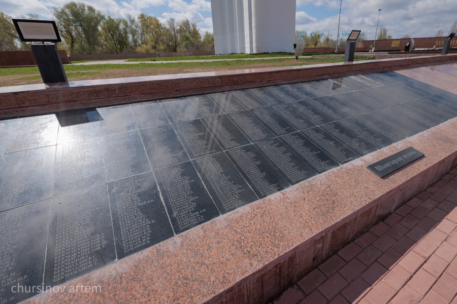 TEMA0774.jpg - фото 19 - e-history.kz