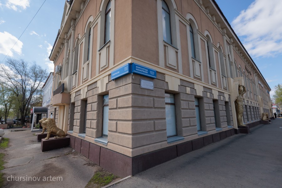 TEMA0919.jpg - фото 36 - e-history.kz