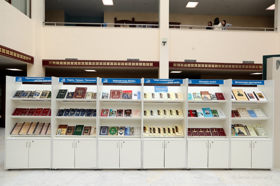 IMG_5940.JPG - фото 8 - e-history.kz