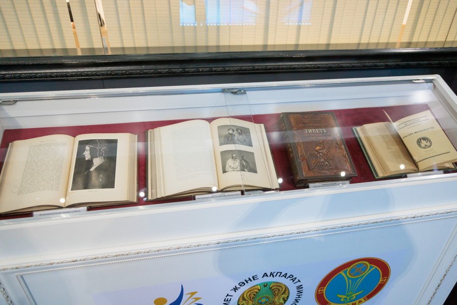 TEMA0022 (1).jpg - фото 2 - e-history.kz