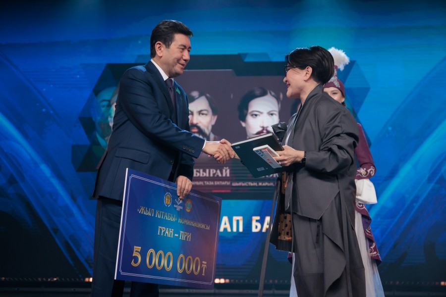 TEMA0356.jpg - фото 22 - e-history.kz