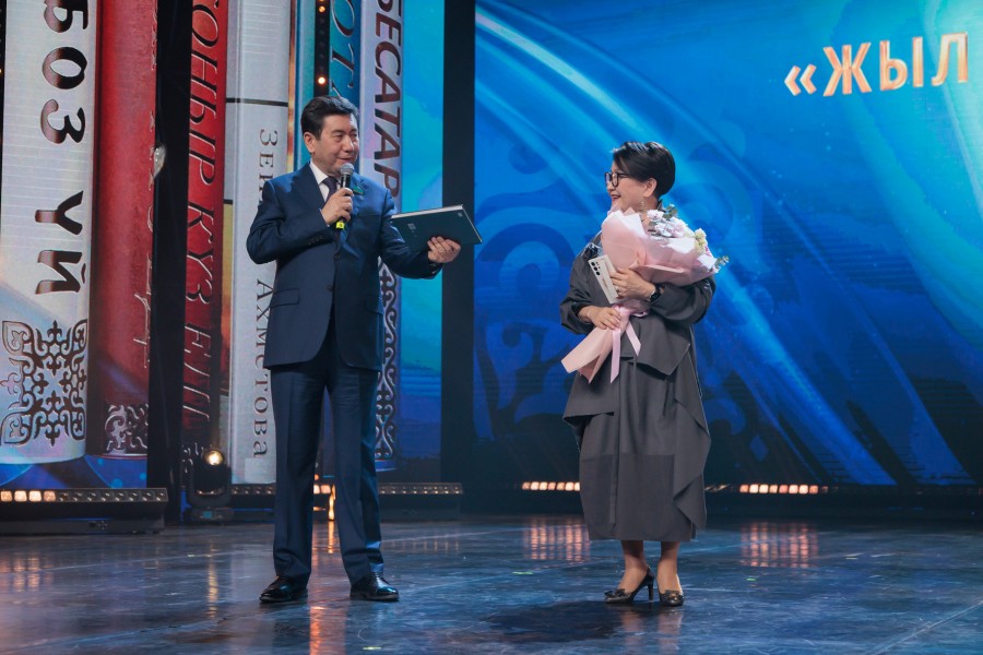 TEMA0393.jpg - фото 42 - e-history.kz