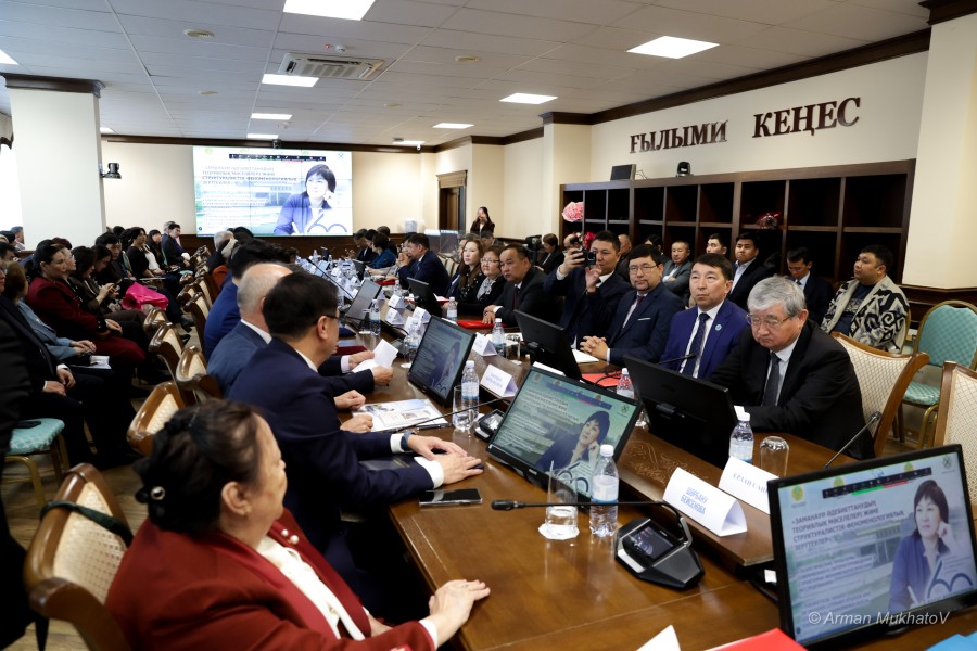 ARMA0427.JPG - фото 4 - e-history.kz