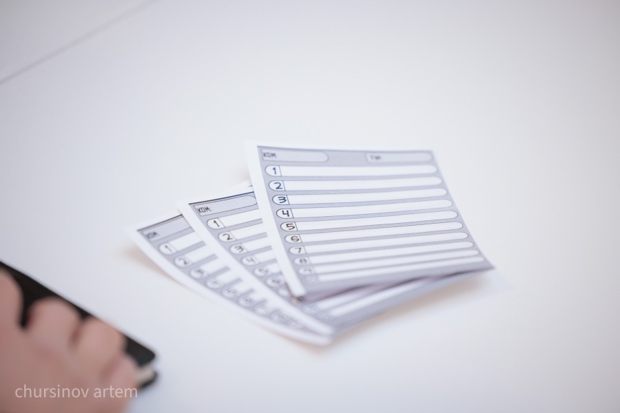 TEMA0020.jpg - фото 4 - e-history.kz