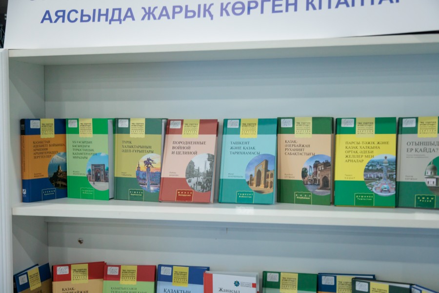 TEMA0015.jpg - фото 20 - e-history.kz