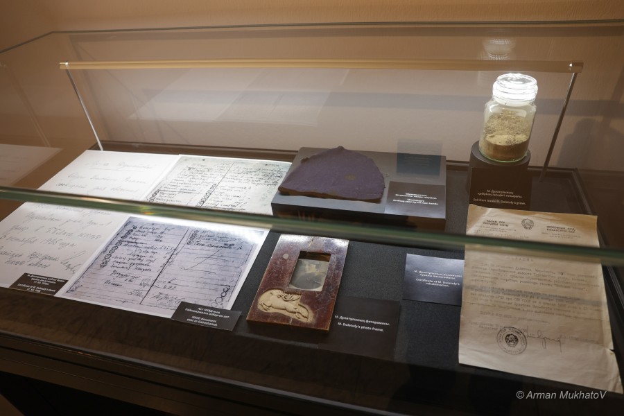 ARMA0433.JPG - фото 6 - e-history.kz