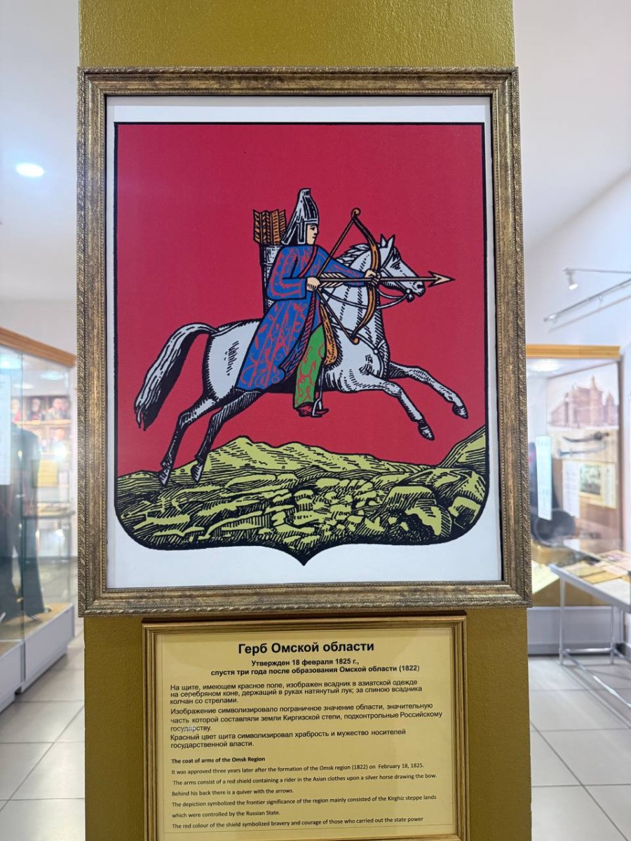 photo_5391132019427245574_y.jpg - фото 31 - e-history.kz