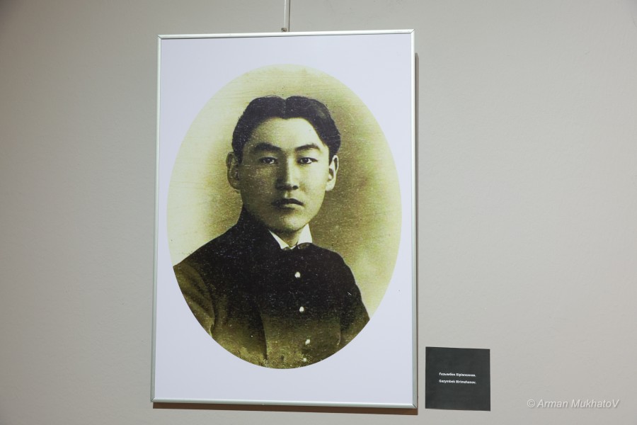 ARMA0527.JPG - фото 11 - e-history.kz