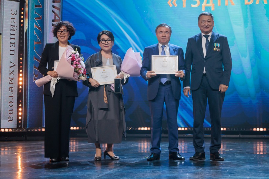 TEMA0351.jpg - фото 38 - e-history.kz