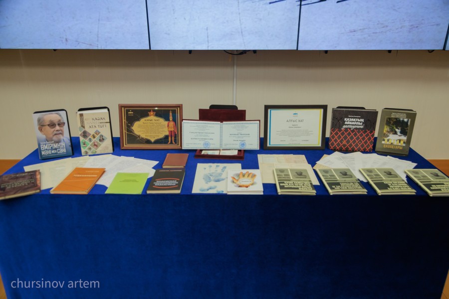 TEMA2428.jpg - фото 16 - e-history.kz