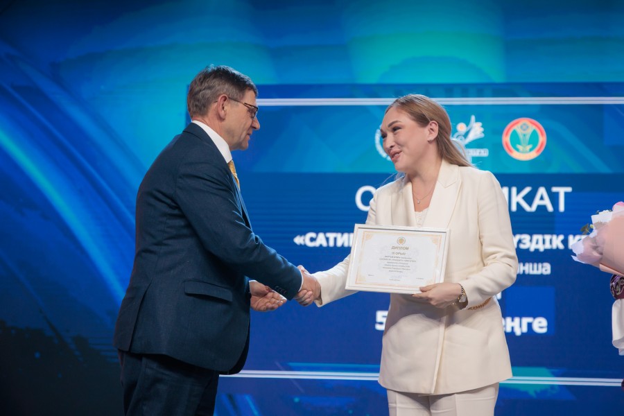 TEMA0255.jpg - фото 35 - e-history.kz