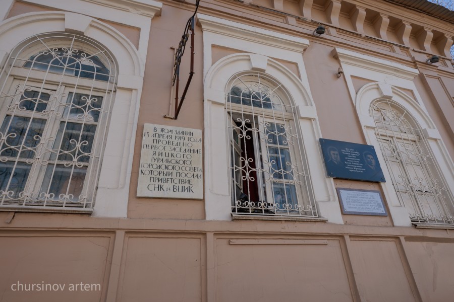 TEMA0937.jpg - фото 48 - e-history.kz