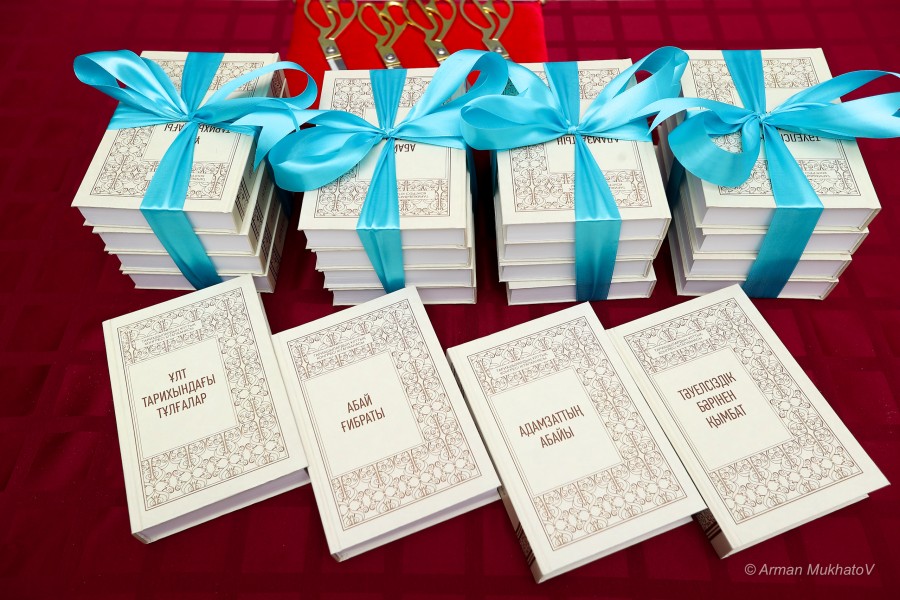 IMG_5937.JPG - фото 2 - e-history.kz