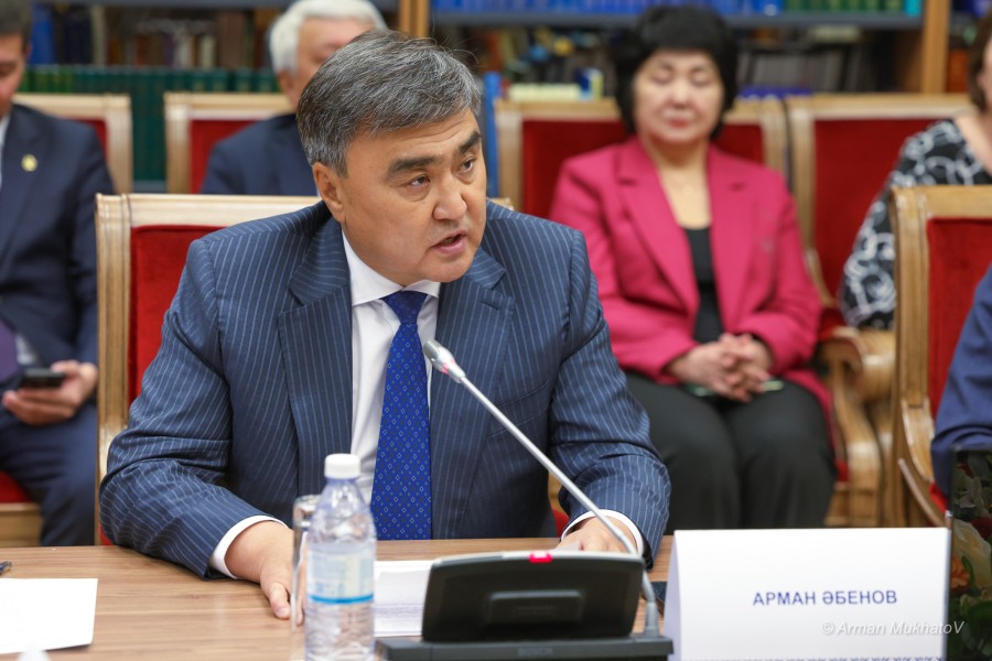 ARMA0399.JPG - фото 4 - e-history.kz