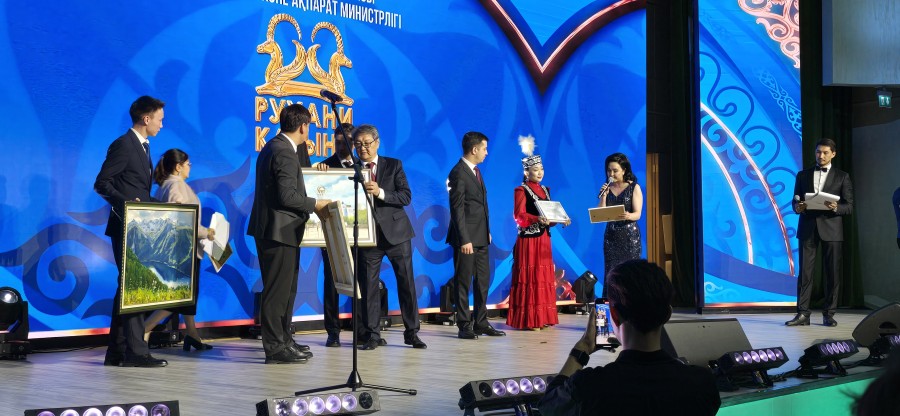 20250521_151731.jpg - фото 10 - e-history.kz