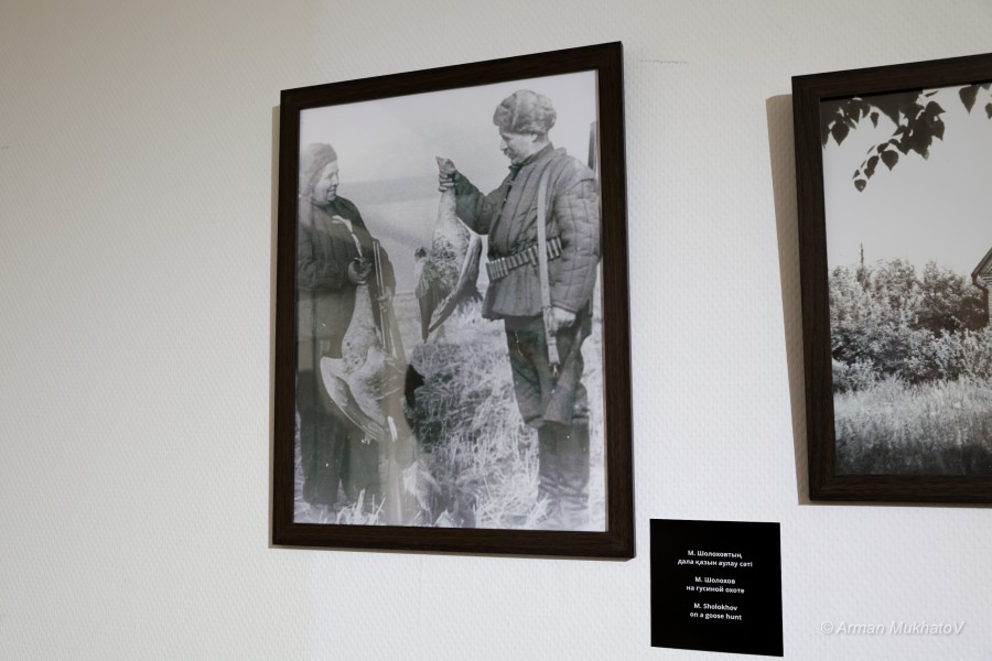 ARMA0925.JPG - фото 14 - e-history.kz