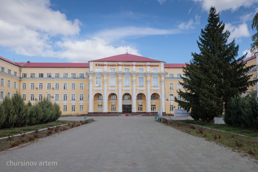 TEMA0900.jpg - фото 25 - e-history.kz