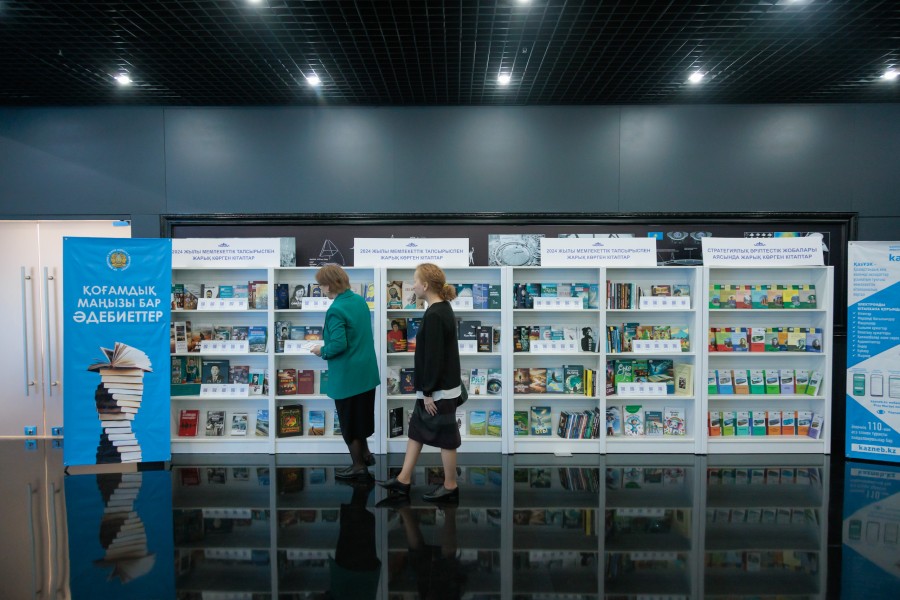 TEMA0012.jpg - фото 7 - e-history.kz