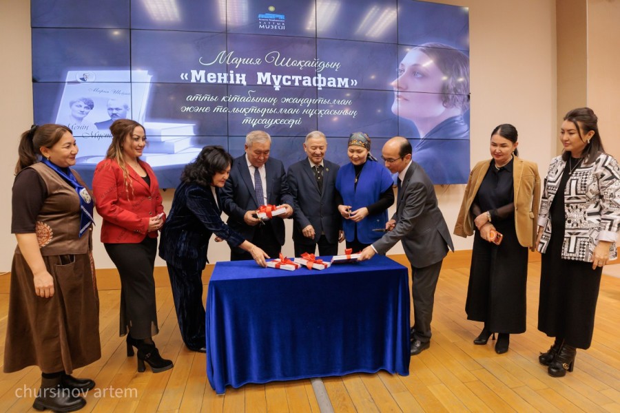 0317c097-a4a4-4bc0-bc70-4702dbf3779b.jfif - фото 8 - e-history.kz