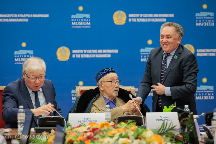 TEMA2532.jpg - фото 4 - e-history.kz