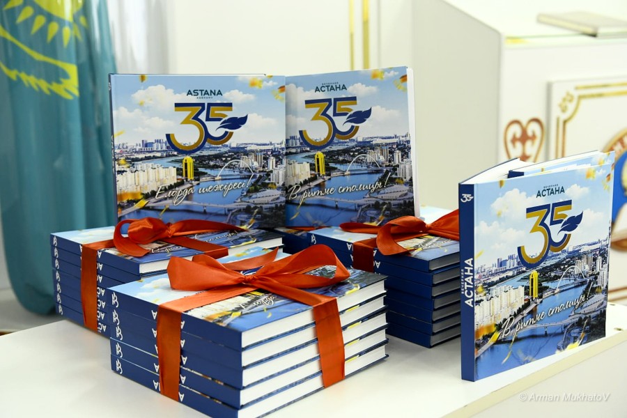 f5d159d6-9ff4-4de6-8008-acd6e344259e.jpg - фото 0 - e-history.kz