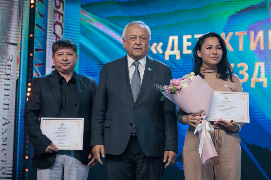 TEMA0206.jpg - фото 16 - e-history.kz