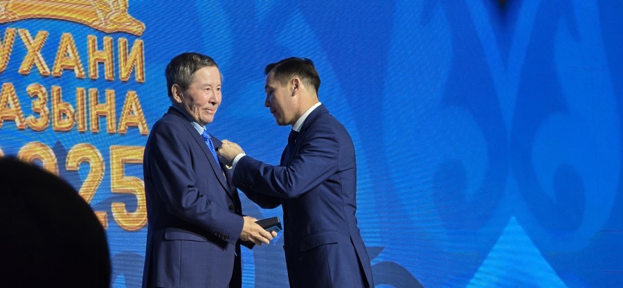 20250521_145105.jpg - фото 3 - e-history.kz