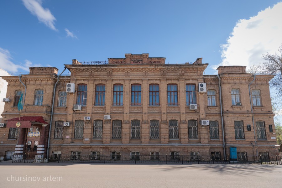 TEMA0969.jpg - фото 74 - e-history.kz