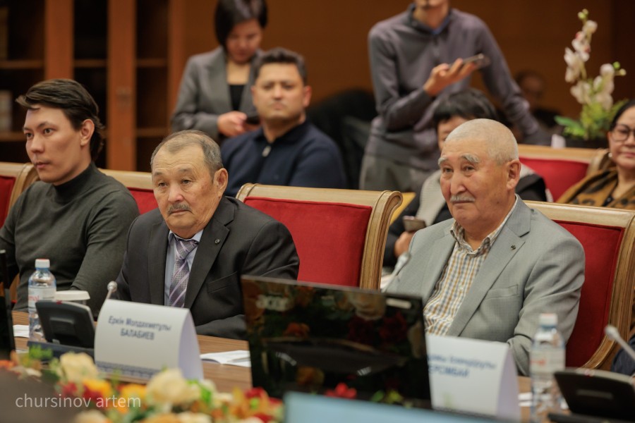 TEMA2493.jpg - фото 0 - e-history.kz