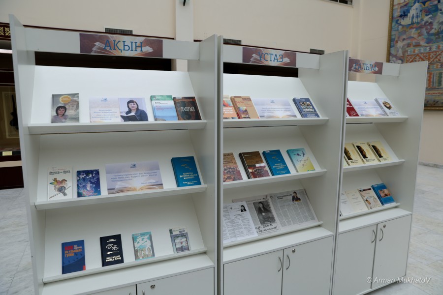 ARMA0303.JPG - фото 8 - e-history.kz