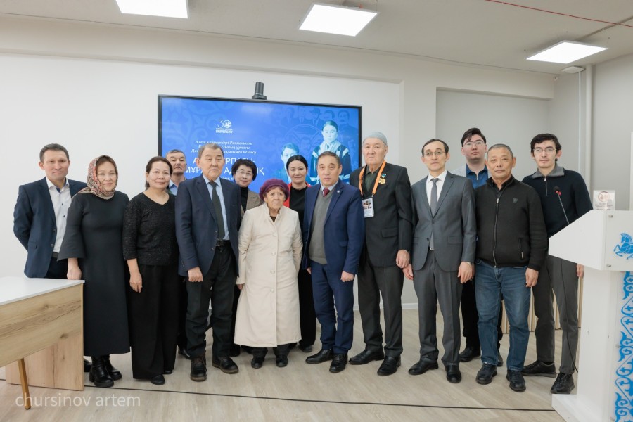 WhatsApp Image 2026-04-06 at 16.10.16 (18).jpeg - фото 19 - e-history.kz