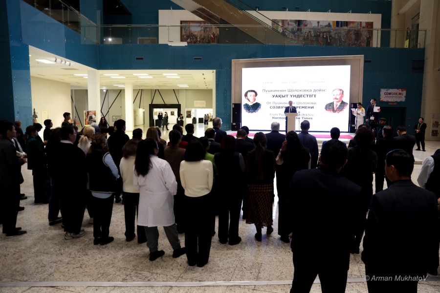 ARMA0811.JPG - фото 3 - e-history.kz