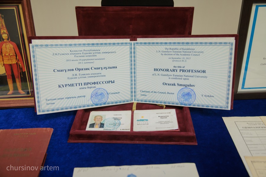 TEMA2432.jpg - фото 25 - e-history.kz