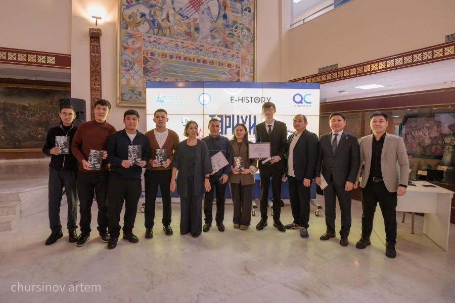 TEMA0263.jpg - фото 63 - e-history.kz