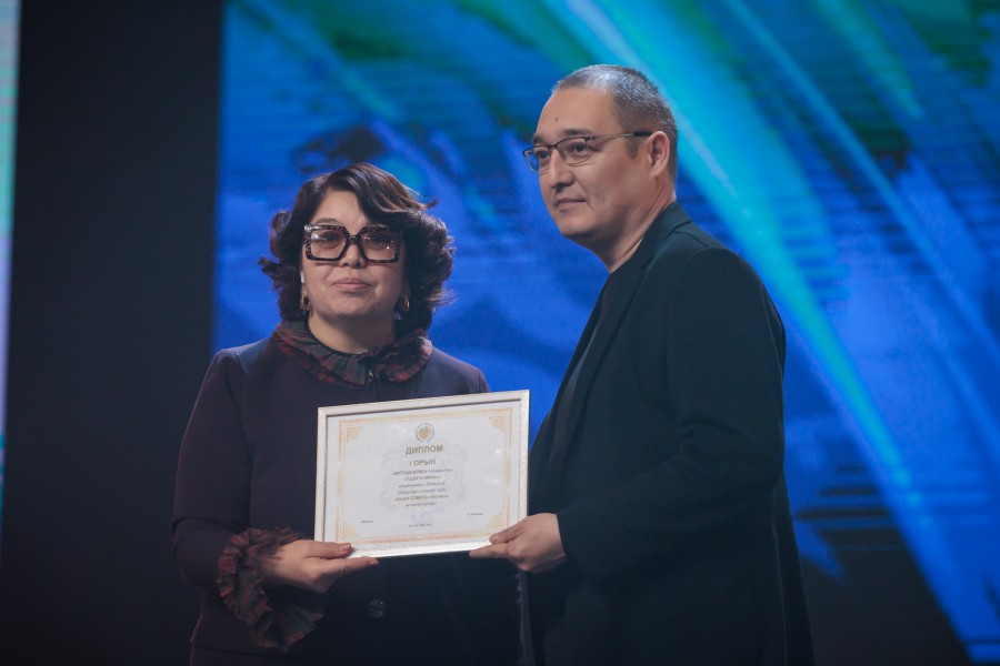 TEMA0126 (1).jpg - фото 17 - e-history.kz